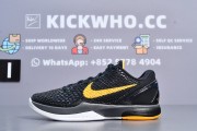 Godkiller Zoom Kobe 6 Black Del Sol_b006cebe05713621b7444b5d5a049168_Z