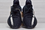 Adidas Yeezy 350 Boost V2 Core Black White Men and GS GODKILLER BY1604_1654073352077