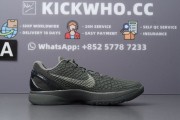 Godkiller Zoom Kobe 6 Fade To Black_c59092a0b1c497a60d6fa19e17bbc6ca_2Q==