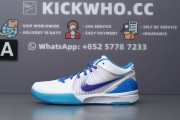 Godkiller Zoom Kobe 4 Protro 'Draft Day' 2019_25696d1d7497a5630d7676b6eb10f54f_Z