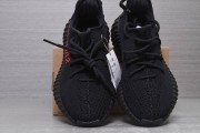 YEEZY 350 BOOST V2 BRED 2017 SALE VERSION CP9652_1654076001941
