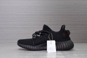YEEZY 350 BOOST V2 BRED 2017 SALE VERSION CP9652_1654076005820