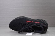 YEEZY 350 BOOST V2 BRED 2017 SALE VERSION CP9652_1654076008929
