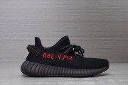 YEEZY 350 BOOST V2 BRED 2017 SALE VERSION CP9652_1654076018052