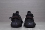 Adidas Yeezy Boost 350 V2 Black Non-Reflective Godkiller FU9006_1654073161353