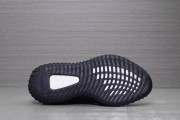 Adidas Yeezy Boost 350 V2 Black Non-Reflective Godkiller FU9006_1654073178151
