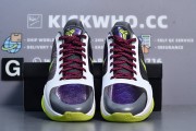 Godkiller Zoom Kobe 5 'Chaos'_a34107150c6eafc6feeba10c4e4a0f1f_2Q==