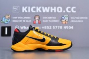 Godkiller Zoom Kobe 5 Protro ‘Bruce Lee’_6657ed058c8e7a08e6ecb43ef64d2316_2Q==