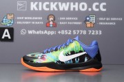 Godkiller Zoom Kobe 5 Protro EYBL - Tie Dye_cad493a38b4dae6da0b8c839ffad8eb9_2Q==