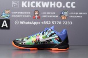 Godkiller Zoom Kobe 5 Protro EYBL - Tie Dye_d512472cfdff4b3ac121f194514425fb_2Q==