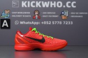 Godkiller Zoom Kobe 6 Protro Reverse Grinch_96629bd47c1537490b4b6d17b0dd1cad_2Q==