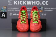 Godkiller Zoom Kobe 6 Protro Reverse Grinch_034094521f4d4713167ffe5fd8ba46c4_Z