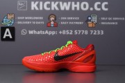 Godkiller Zoom Kobe 6 Protro Reverse Grinch_e504186a4d0fc22372a49b118bdf57b6_2Q==