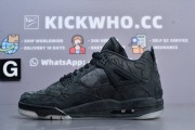 Godkiller KAWS x Air Jordan 4 Retro Black_7c5191c20b4b78deb0f714d37b2da304_9k=