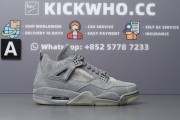 Godkiller KAWS x Air Jordan 4 Retro Cool Grey