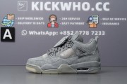 Godkiller KAWS x Air Jordan 4 Retro Cool Grey_37729faa0b8a91f0969a3f7c93a04bd1_9k=