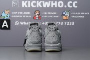 Godkiller KAWS x Air Jordan 4 Retro Cool Grey_940736421907844da98cb316e3d54493_9k=