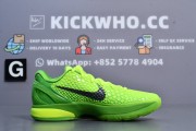 Godkiller Nike Kobe 6 Protro 'Grinch' 2.0(Size up to 14)_aa1a20652ac4416fee8e288b63b72592_Z