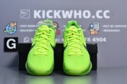 Godkiller Nike Kobe 6 Protro 'Grinch' 2.0(Size up to 14)_b242a6a71c0b9fb48a3ea938f487b453_Z