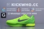 Godkiller Nike Kobe 6 Protro 'Grinch' 2.0(Size up to 14)_f968c6ad036ed176015ff53a1c230be8_9k=