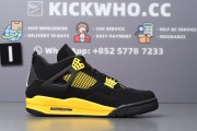 Air Jordan 4 Retro 'Thunder' 2023