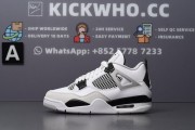 Air Jordan 4 Retro 'Military Black' Godkiller_a68e693cb882b916851d6a00098f9901_Z