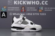 Air Jordan 4 Retro 'Military Black' Godkiller_d5de506e9cf6597b3021e2126ca26698_9k=