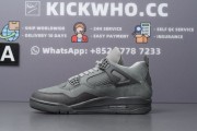 Air Jordan 4 Retro 'Paris'_24eff0d4c2b80fd7c65c4f489b933ae9_2Q==