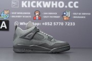 Air Jordan 4 Retro 'Paris'_bf23bb4f7a406951feed66ff10e6355a_Z