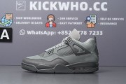 Air Jordan 4 Retro 'Paris'_d4385b19a5c685b9178b599e564ba4f2_Z