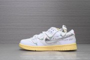 Off-White x Dunk Low 'Lot 01 of 50'_1654072362068