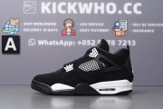 Air Jordan 4 Retro 'White Thunder'_5d1f68c5f2a14ec77bd53b1da37e9883_Z