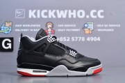 Godkiller Air Jordan 4 Retro Bred Reimagined