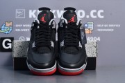 Godkiller Air Jordan 4 Retro Bred Reimagined_7eada1c804b54df764cbc119d01f8f07_2Q==