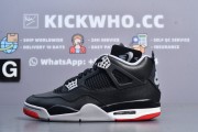 Godkiller Air Jordan 4 Retro Bred Reimagined_d5e381971edd1afab3e67247398e7754_Z