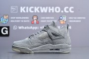 Godkiller KAWS x Air Jordan 4 Retro Cool Grey_2Q== (1)