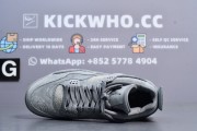 Godkiller KAWS x Air Jordan 4 Retro Cool Grey_2Q== (2)