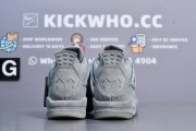 Godkiller KAWS x Air Jordan 4 Retro Cool Grey_9k=