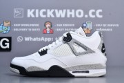 2016 Air Jordan 4 OG White Cement Godkiller 840606 192_Z (2)