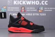 Air Jordan 4 Retro 'Red Thunder' Godkiller_Z (2)