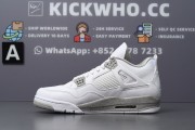 Air Jordan 4 Retro 'White Oreo' Godkiller CT8527-100_9k= (2)