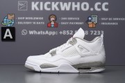 Air Jordan 4 Retro 'White Oreo' Godkiller CT8527-100_Z (1)