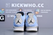 Air Jordan 4 Retro 'University Blue'CT8527-400_Z (1)