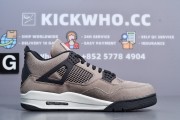 Air Jordan 4 Retro 'Taupe Haze'_2Q== (2)