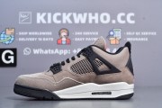 Air Jordan 4 Retro 'Taupe Haze'_2Q==