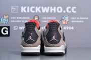 Air Jordan 4 Retro 'Taupe Haze'_9k=