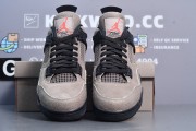 Air Jordan 4 Retro 'Taupe Haze'_Z