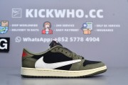 Godkiller Travis Scott x Air Jordan 1 Low Black Olive