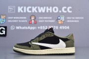 Godkiller Travis Scott x Air Jordan 1 Low Black Olive_Z (2)