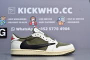 Godkiller Travis Scott x Air Jordan 1 Low 'Medium Olive'